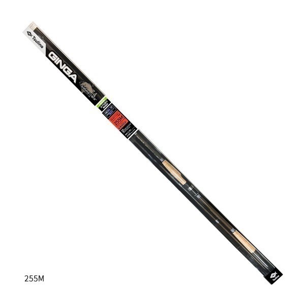 GINGA KABUSETUNE【メタルティップ搭載/カブセ釣り専用ロッド】